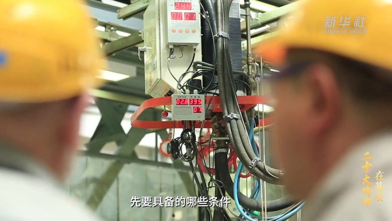 知识图谱：构建智慧企业的新引擎