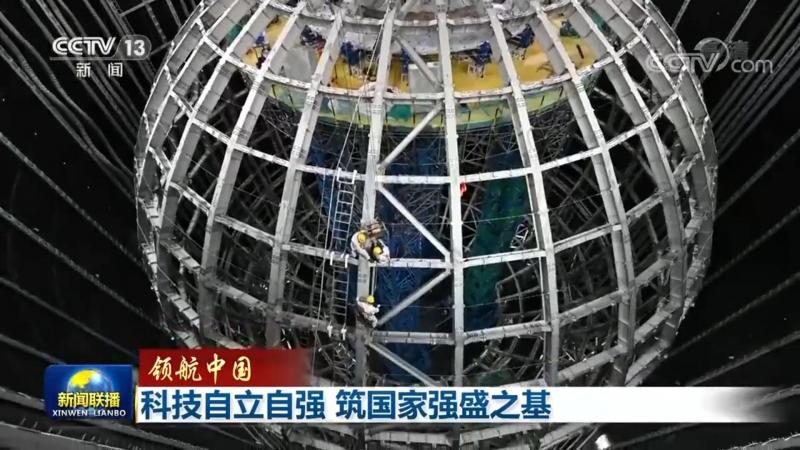 安全风险：数据泄露与系统漏洞