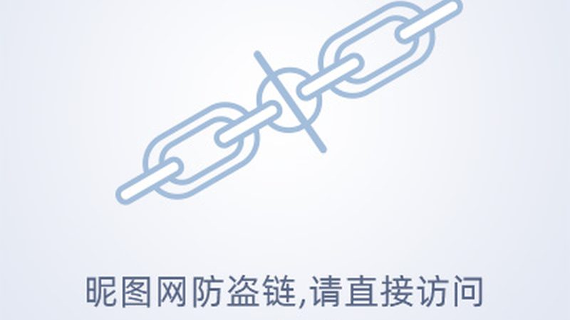 Fivetran ELT工具：数据集成与转换的利器**