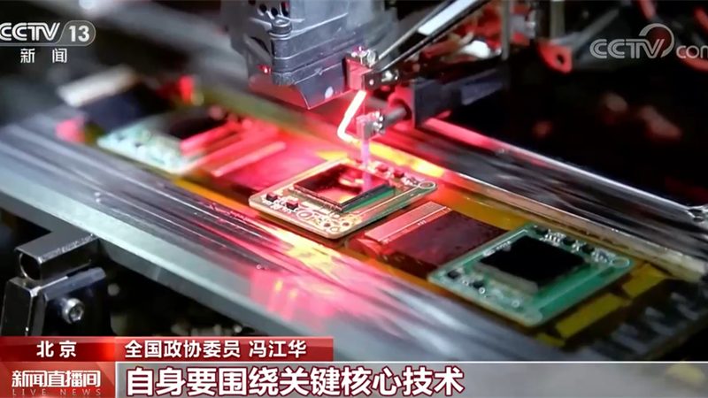 人工智能应用前景：突破与创新的双向驱动