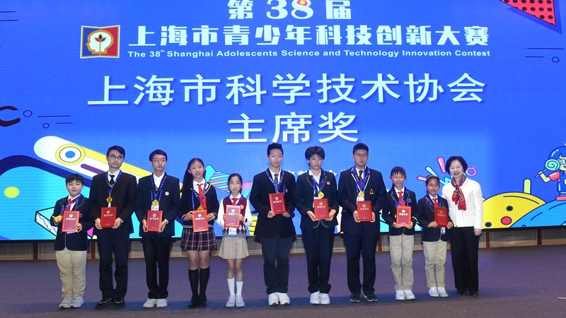成都科技有限公司